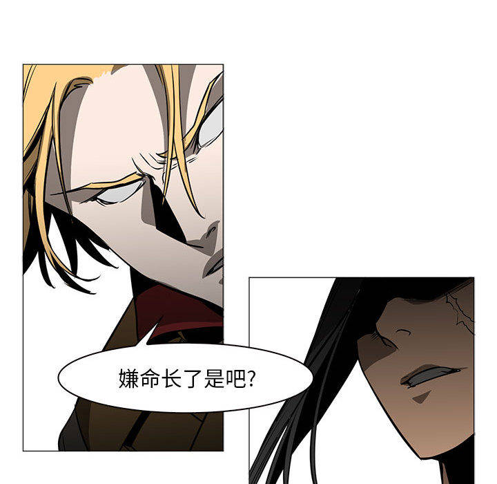 第 46 话