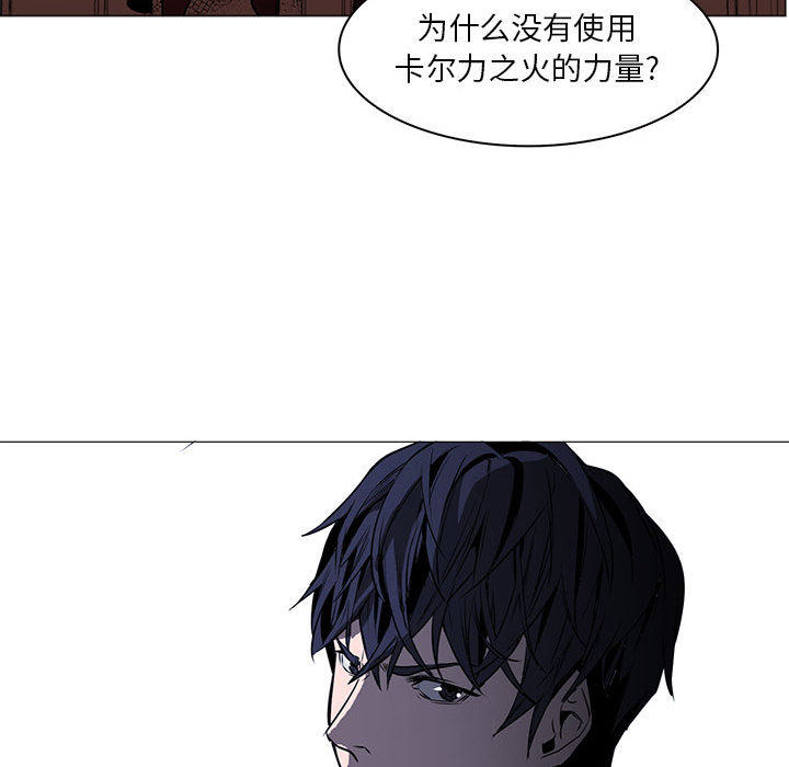 第 47 话
