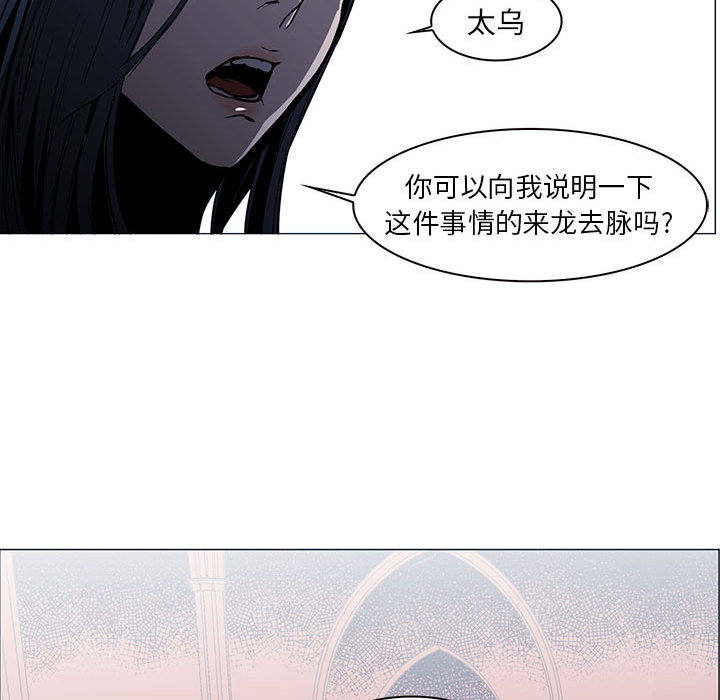 第 48 话
