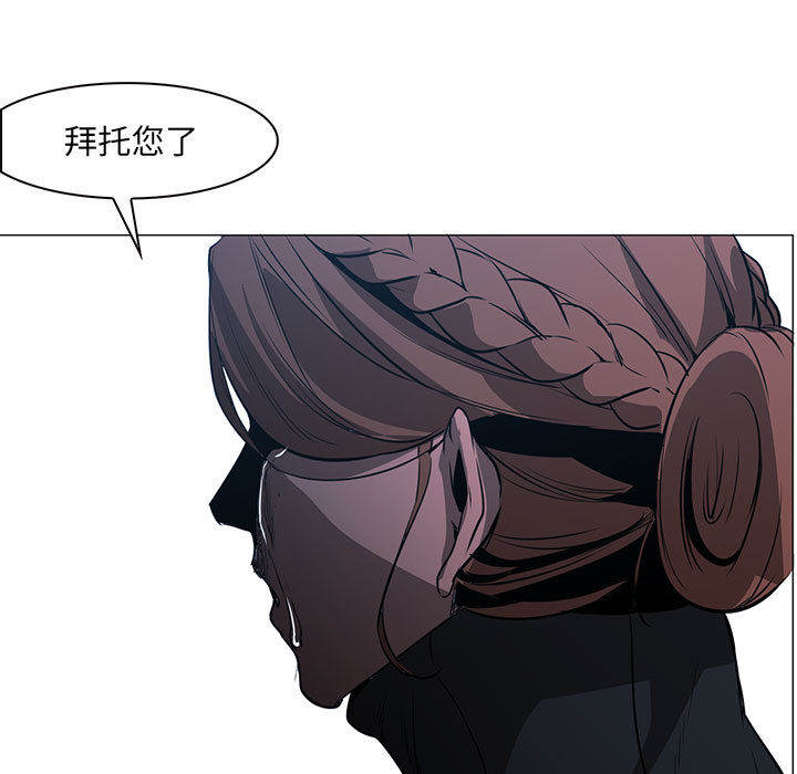 第 48 话