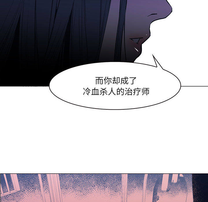 第 48 话