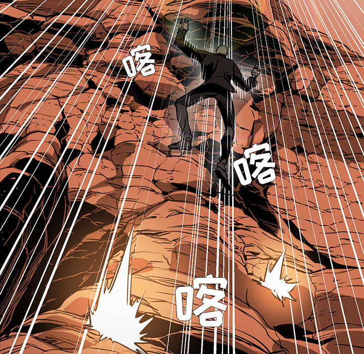 第 49 话