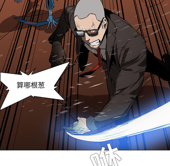 第 49 话