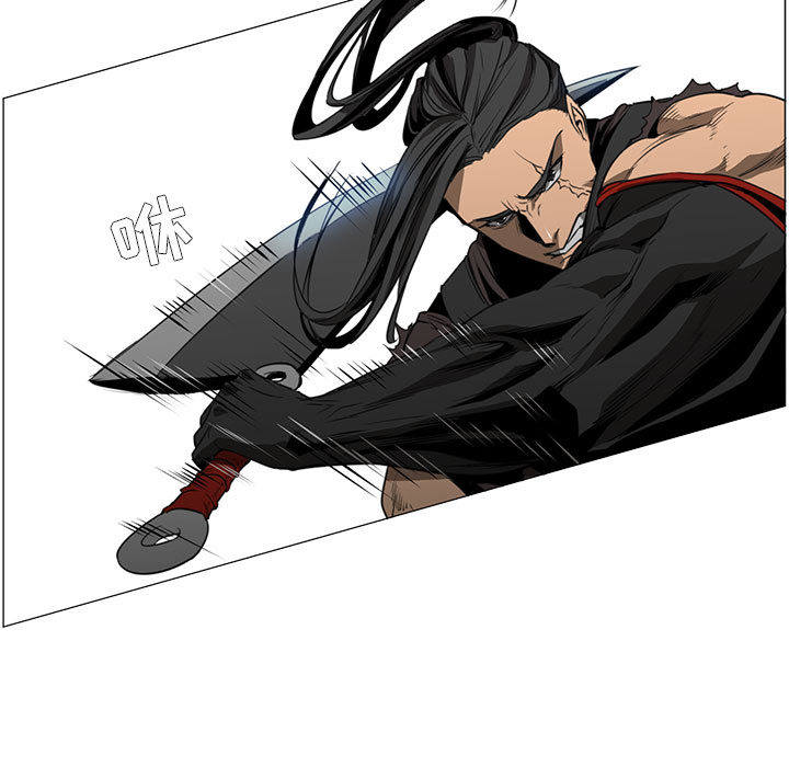 第 49 话