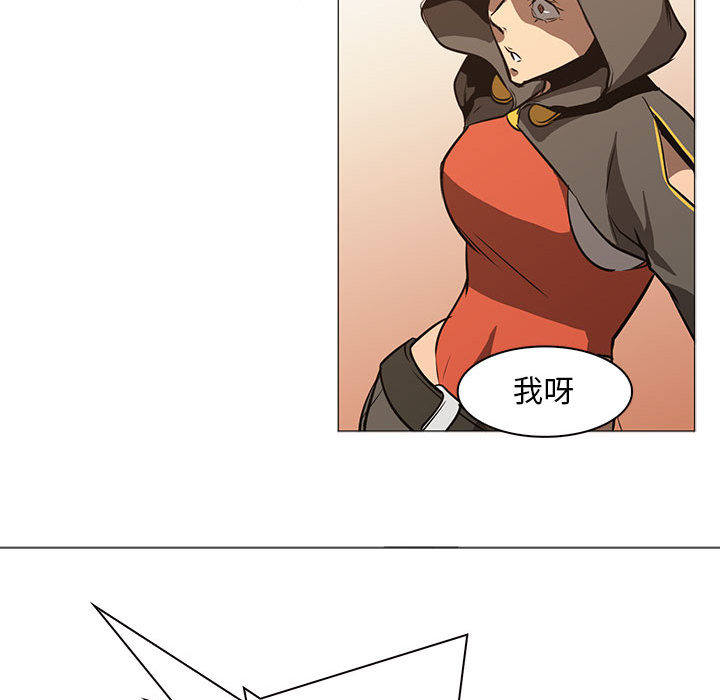 第 49 话
