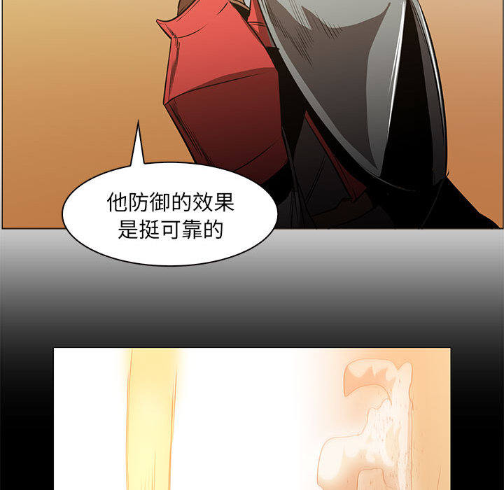 第 50 话