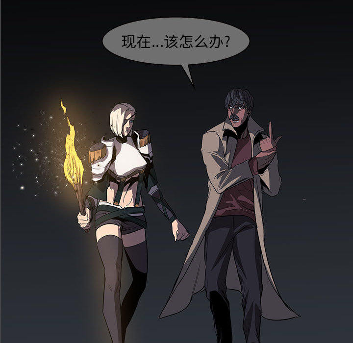 第 50 话