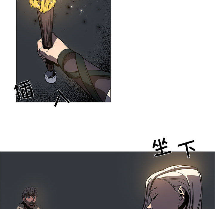 第 50 话