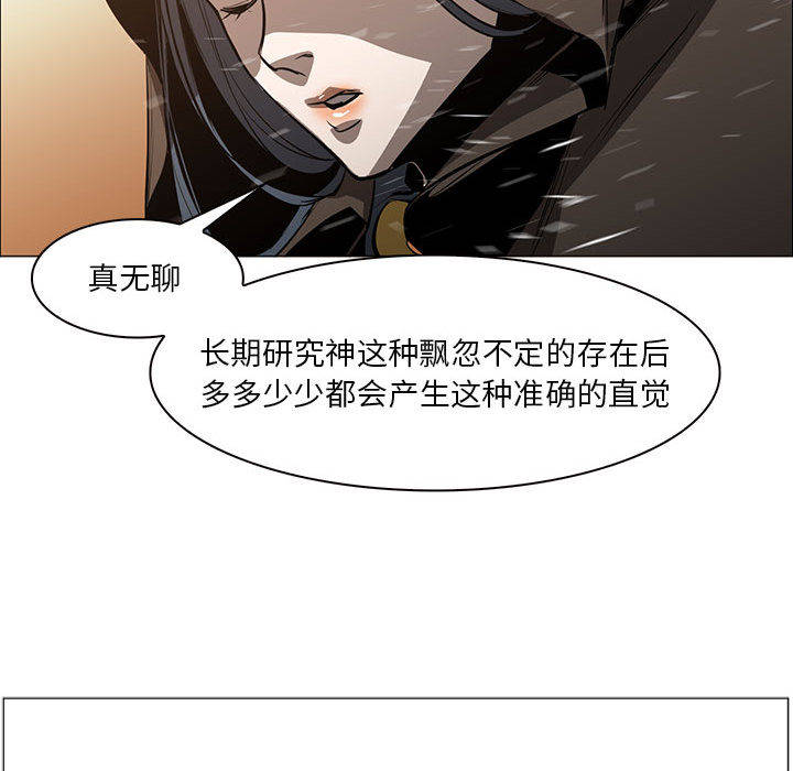 第 50 话