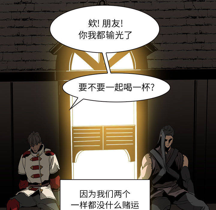 第 50 话