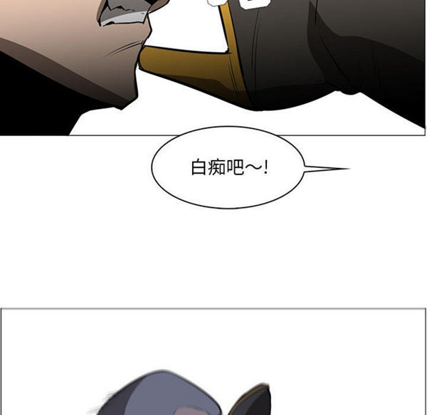 第 51 话