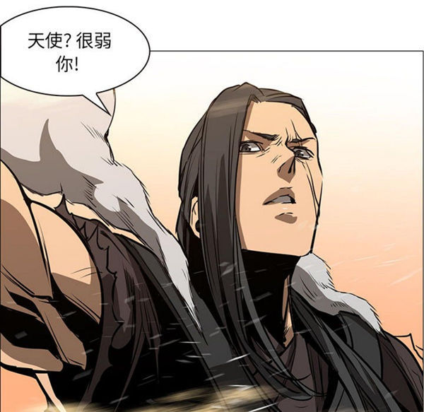 第 51 话