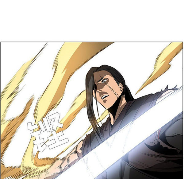 第 51 话