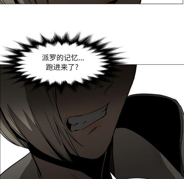 第 52 话
