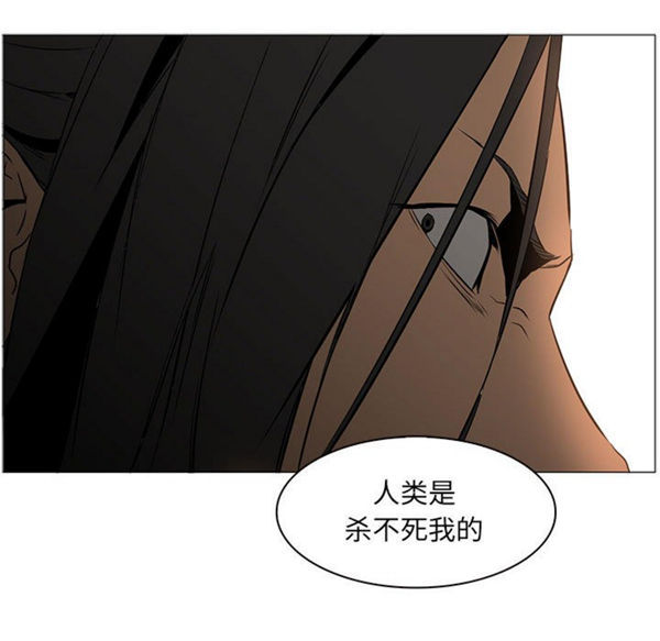 第 52 话