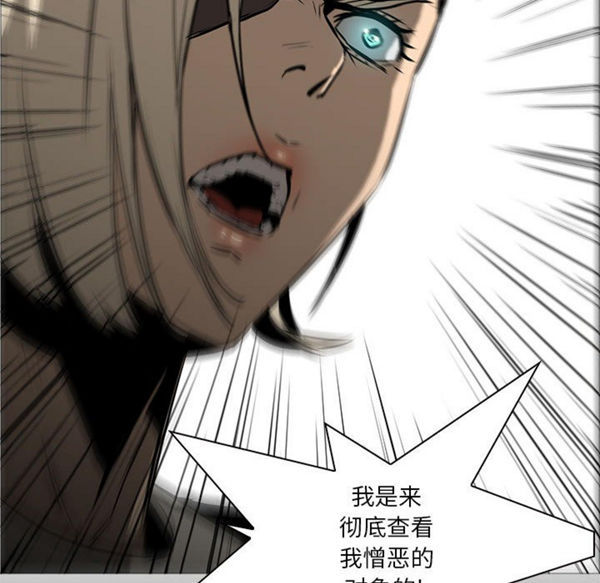 第 52 话