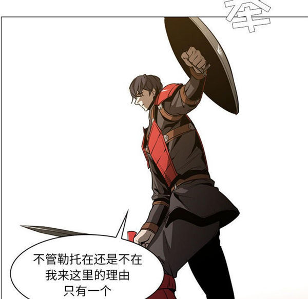 第 53 话