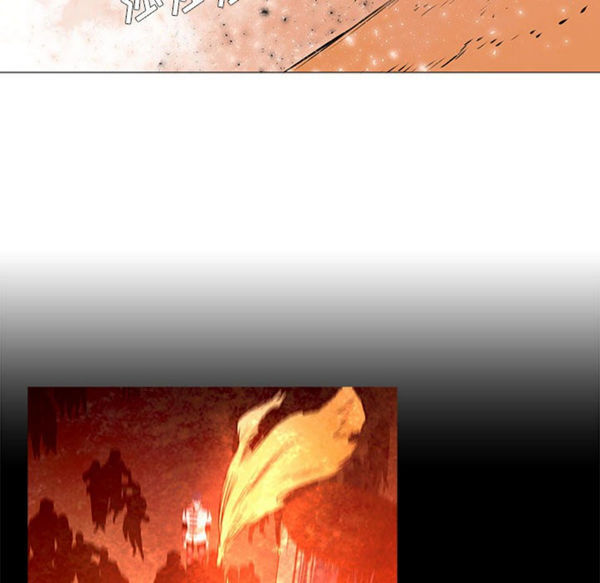 第 54 话