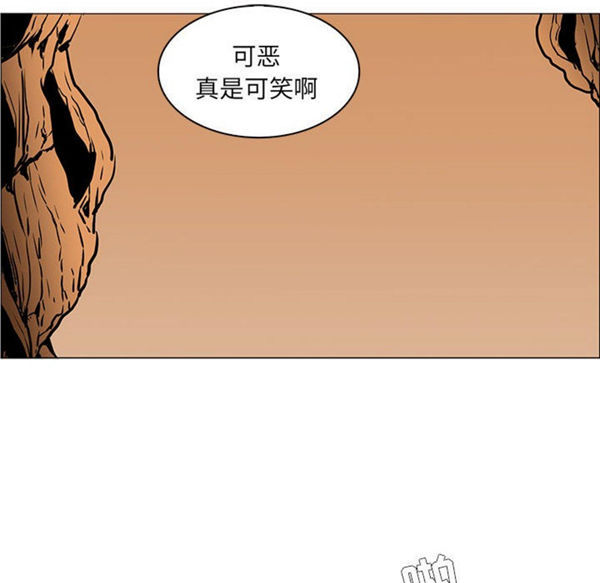 第 54 话