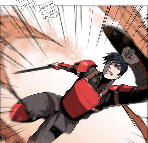 第 54 话