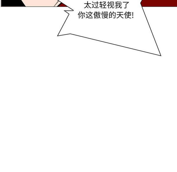 第 55 话