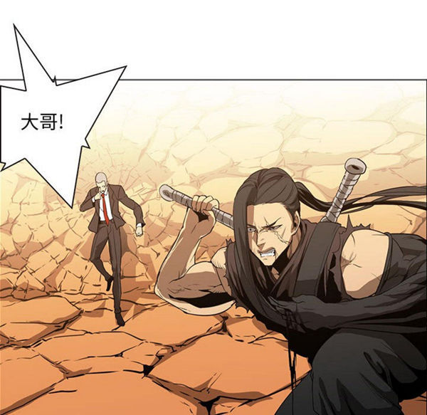 第 55 话