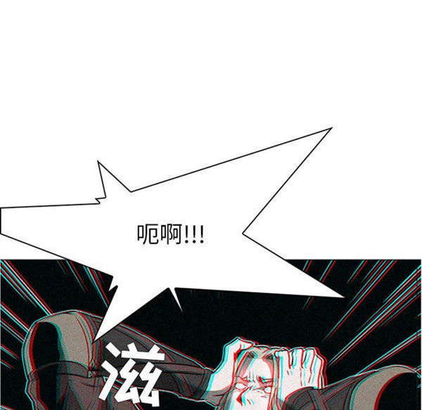 第 55 话