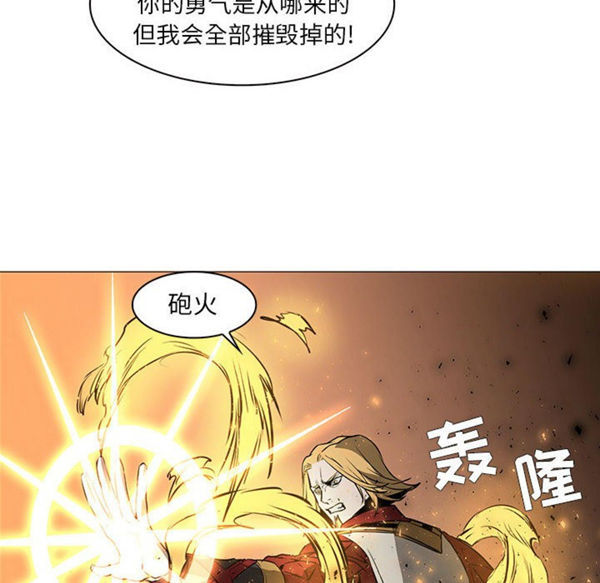 第 56 话