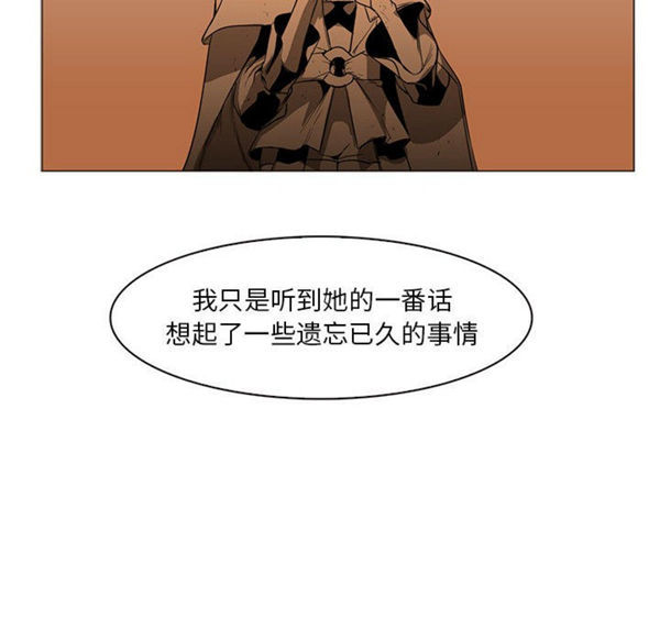 第 56 话