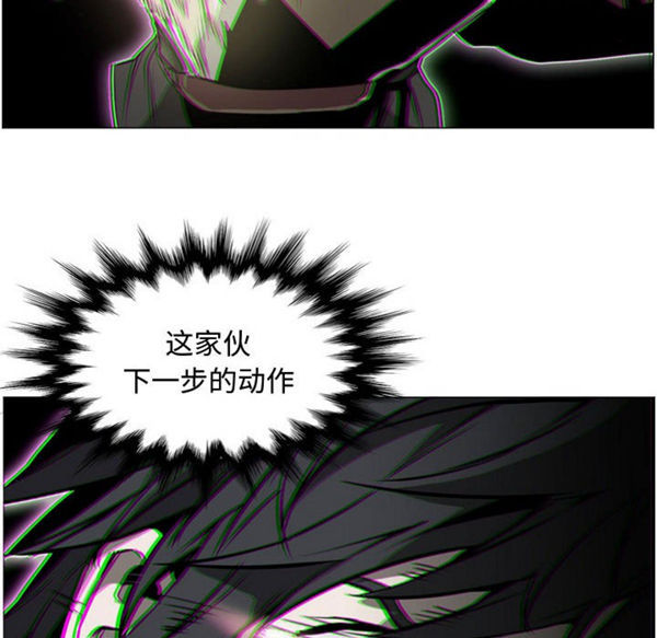 第 57 话