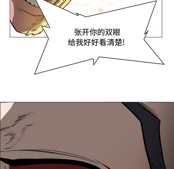 第 57 话