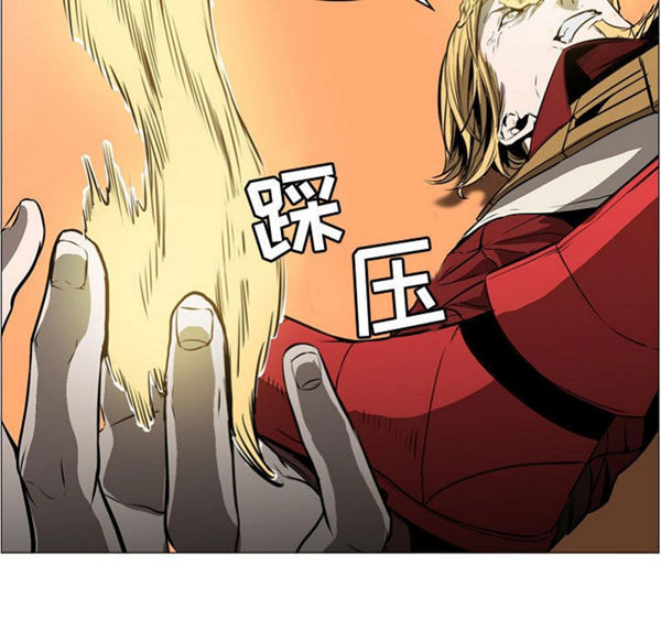 第 57 话