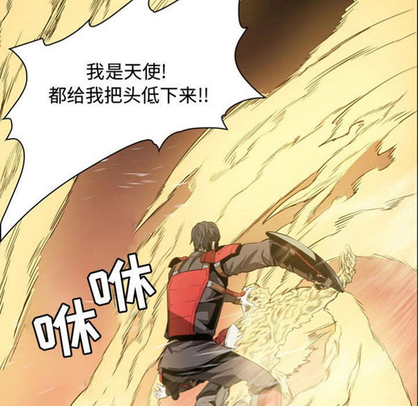 第 57 话