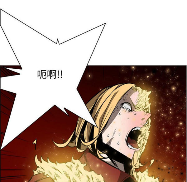 第 57 话