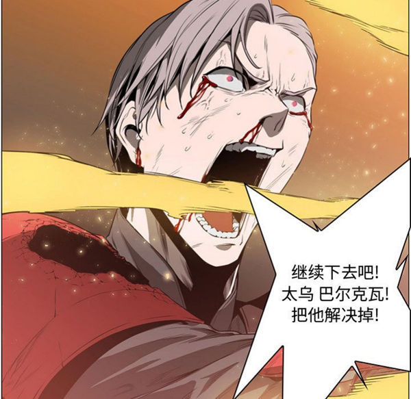 第 57 话