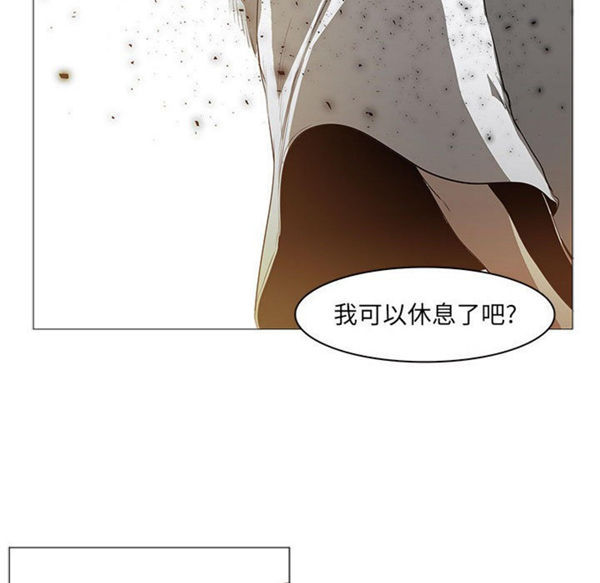 第 58 话