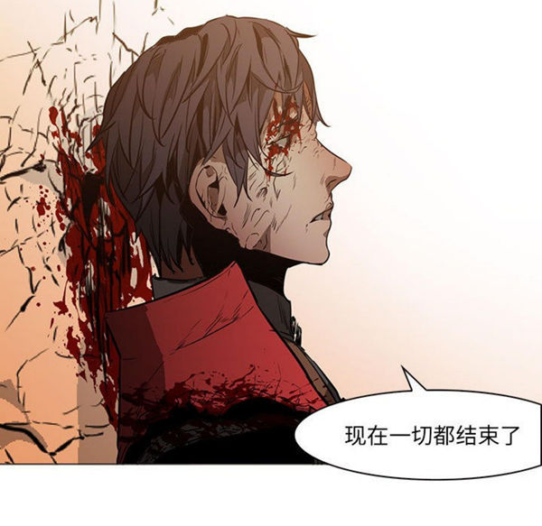 第 58 话