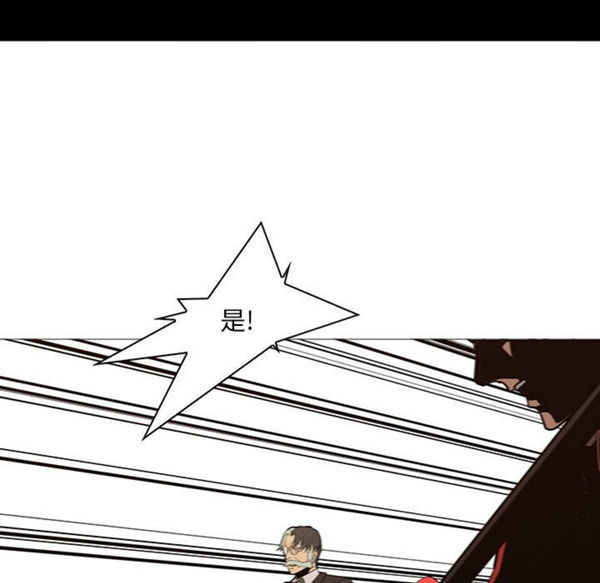第 58 话