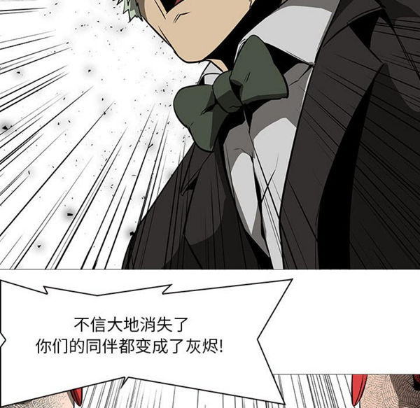 第 58 话