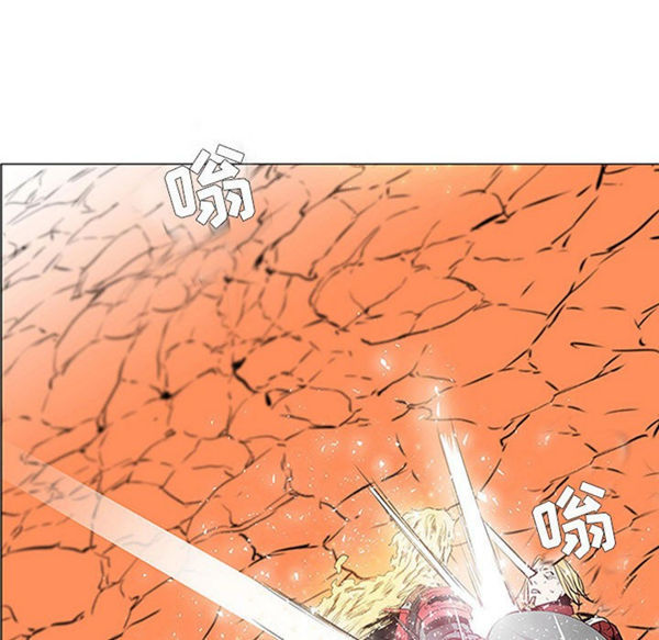 第 58 话