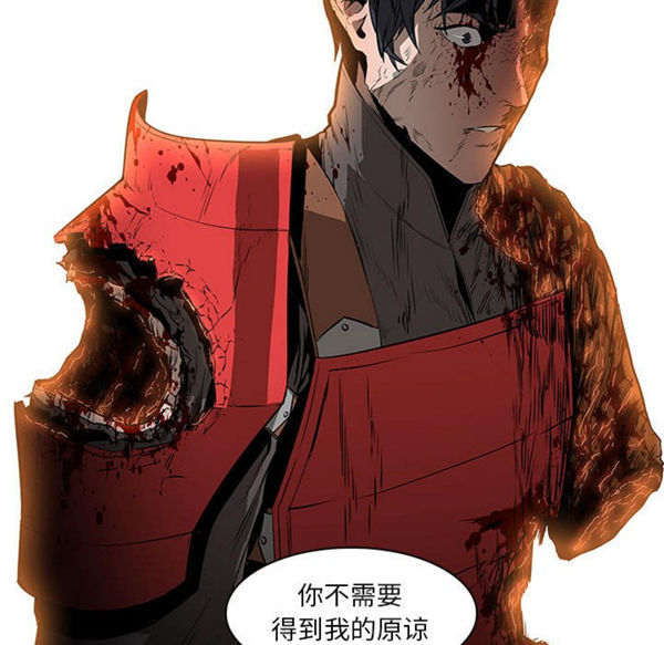 第 58 话