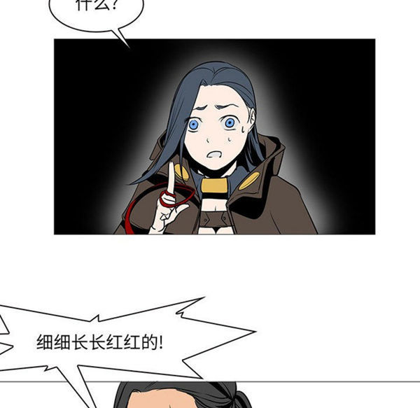 第 59 话