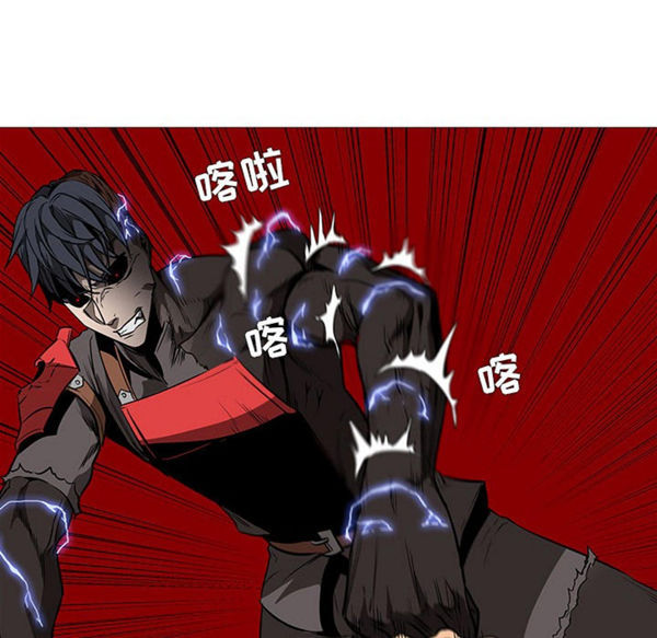 第 59 话