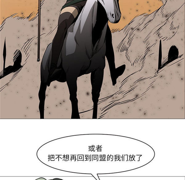 第 59 话