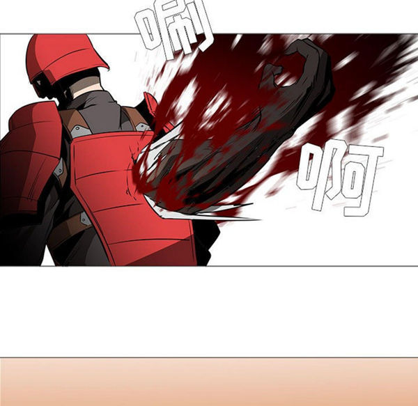 第 59 话