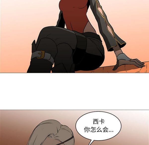 第 60 话