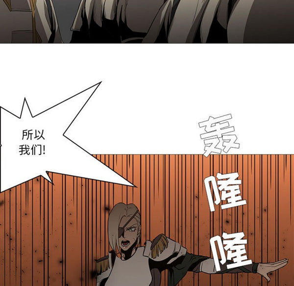 第 60 话