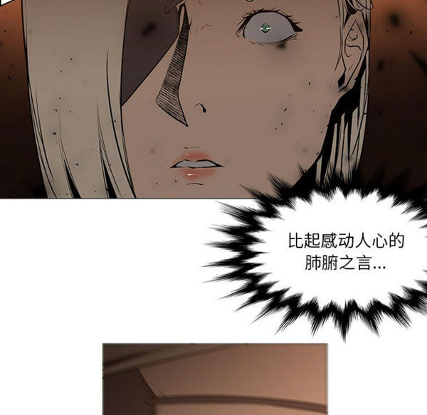 第 60 话