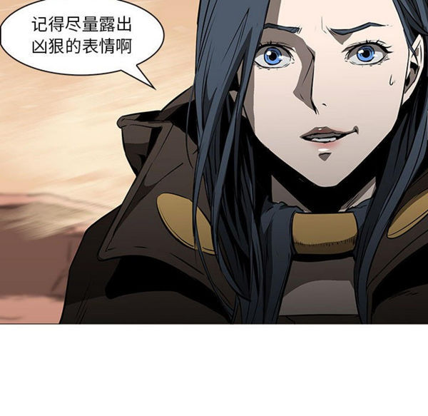 第 60 话