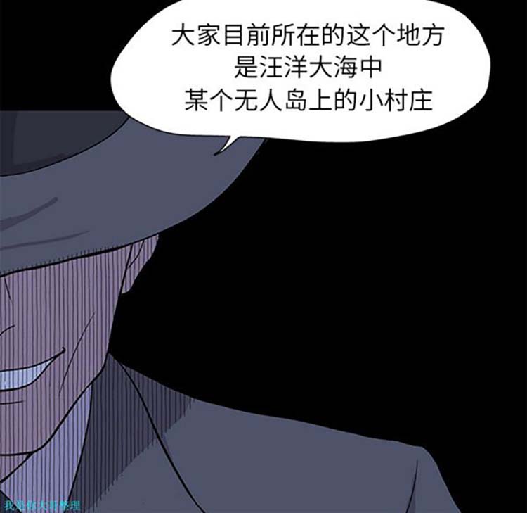 第 1 话